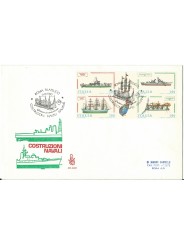 1980 FDC VENETIA 493 bis ITALIA BLOCCO NAVI VIAGGIATA MF27759