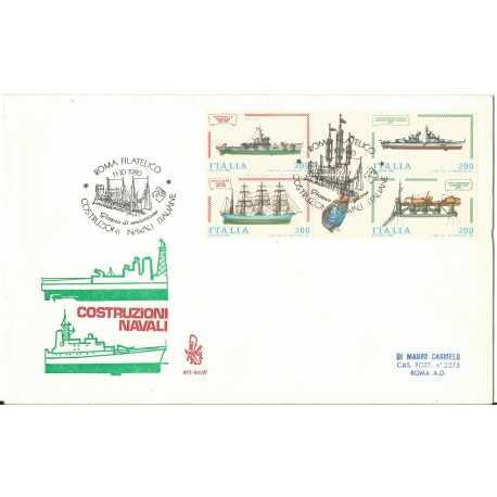 1980 FDC VENETIA 493 bis ITALIA BLOCCO NAVI VIAGGIATA MF27759