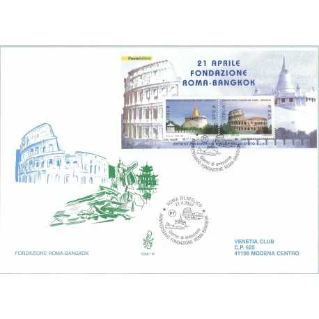 2004 FDC VENETIA N. 1248/IT ITALIA EM. CONGIUNTA ROMA - BANKGKOK VIAGGIATA MF27837