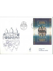 1994 FDC VENETIA N. 825 ITALIA BASILICA SAN MARCO BF VIAGGIATA MF27839