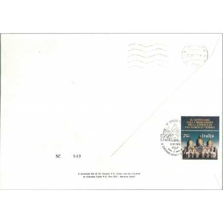 1994 FDC VENETIA N. 825 ITALIA BASILICA SAN MARCO BF VIAGGIATA MF27839