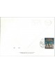 1994 FDC VENETIA N. 825 ITALIA BASILICA SAN MARCO BF VIAGGIATA MF27839