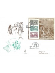 1992 FDC VENETIA N 754 SPAGNA CRISTOFORO COLOMBO BF 6 BUSTE VIAGGIATE MF27841