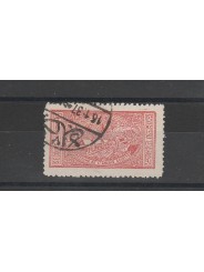 ARABIA SAUDITA 1936-42 BENEFICENZA 1V USATO MF54684