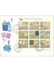 1985 FDC VENETIA 604 ITALIA BF ITALIA 85 NON VIAGGIATA MF27834