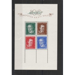 1938 ESTONIA EESTI ILLUSTRI 1 BF MLH MF54634