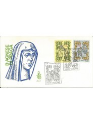 1982 FDC VENETIA N 175 /V - VATICANO BEATA AGNESE DI PRAGA NON VIAGGIATA MF28149