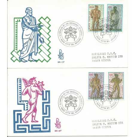 1987 FDC VENETIA 205/v VATICANO OLYMPHILEX '87 NON VIAGGIATA MF28117