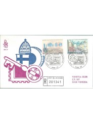 1987 FDC VENETIA N 206 /V - VATICANO MUSEO FILATELICO RACCOMANDATA MF28115