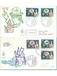 1989 FDC VENETIA N 218 /V - VATICANOCONGRESSO EUCARISTICO VIAGGIATE MF28105