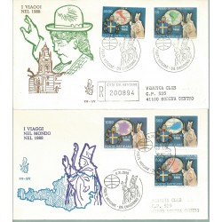 1989 FDC VENETIA N 218 /V - VATICANOCONGRESSO EUCARISTICO VIAGGIATE MF28105