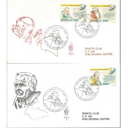 1993 FDC VENETIA N 250 /V - VATICANO VIAGGI DEL PAPA VIAGGIATA MF28077