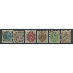 1870 - 71 DANIMARCA DANMARK CIFRA E STEMMA UNIF. N. 16/21 - USATI MF50956