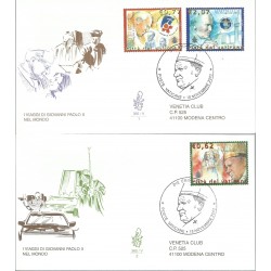 2003 FDC VENETIA N 365 VATICANO VIAGGI DEL PAPA VIAGGIATE MF27988