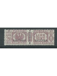 1927-37 ERITREA PACCHI POSTALI 20 LIRE LILLA BRUNO SASS. N 32 MNH CAFFAZ MF27852