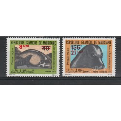 MAURITANIE MAURITANIA 1974 FAUNA FOCHE SOPRASTAMPATE 2 VAL MNH MF54846