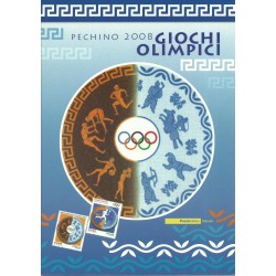 2008 REPUBBLICA ITALIANA...