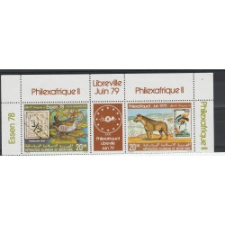 MAURITANIE MAURITANIA 1979 FAUNA ANIMALI 2 VAL MNH MF54844