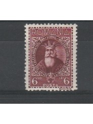 1932 ROMANIA 50 MORTE DI ALESSANDRO I UN VAL MNH MF18044