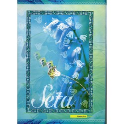 2007 REPUBBLICA ITALIANA...