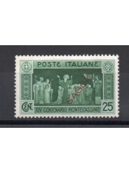 1929 REGNO ITALIA SAGGIO 25 CENT. VERDE MONTECASSINO 1 V. NUOVO MLH MF23524