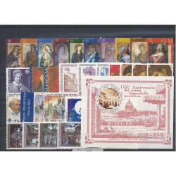 2002 VATICANO VATICAN CITY...