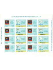 2006 ITALIA USFI UNIONE STAMPA FILATELICA ITALIANA MINIFOGLIO MNH MF27961