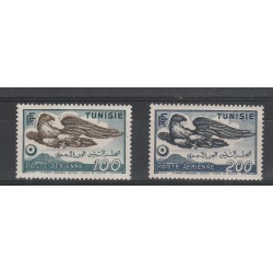 TUNISIA TUNISIE 1949/50 AQUILA LEGGENDA MOCIFICATA 2 VAL MNH MF 54879