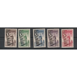 TUNISIA TUNISIE 1953 FIERA DI TUNUSI 5 VAL MNH MF 54966