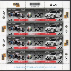 2010 REPUBBLICA ITALIANA CODICE A BARRE ALFA ROMEO MINIFOGLIO 8 VAL MF26787