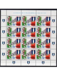 2008 ITALIA INTER CAMPIONE CAMPIONATO CALCIO 2007 / 2008 MINIFOGLIO MNH MF27051