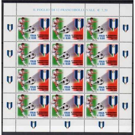 2008 ITALIA INTER CAMPIONE CAMPIONATO CALCIO 2007 / 2008 MINIFOGLIO MNH MF27051