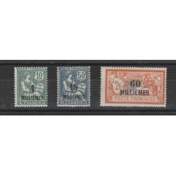 ALESSANDRIA 1921-23 NUOVA VALUTA 3 VAL MLH MF54974