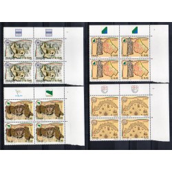 2004 ITALIA REPUBBLICA REGIONI D'ITALIA 4 V. CON BANDELLA QUARTINA MNH MF26789