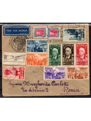 1937 ETIOPIA AEROGRAMMA ADDIS ABEBA / ROMA AFFRANCATURA MISTA CAFFAZ MF28177