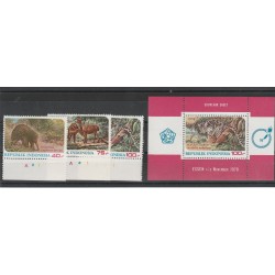 1978 INDONESIA FAUNA ANIMLI 3 V + 1 BF MNH MF55349