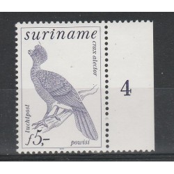 SURINAME 1979 FAUNA UCCELLI 1 V MNH MF55351