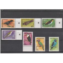 SURINAME 1977 FAUNA FARFALLE 7 V MNH MF55330
