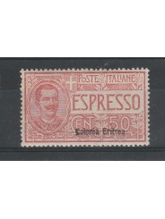 1907-21 ERITREA ESPRESSO 1 VAL 50 CENT SOPRASTAMPATO CENTRATO MNH MF55320