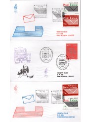 1994 FDC VENETIA 829 ITALIA ENTE POSTE VIAGGIATE MF28497