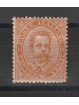 1901 REGNO FLOREALE 20 C ARANCIO 1 VAL MLH MF55374
