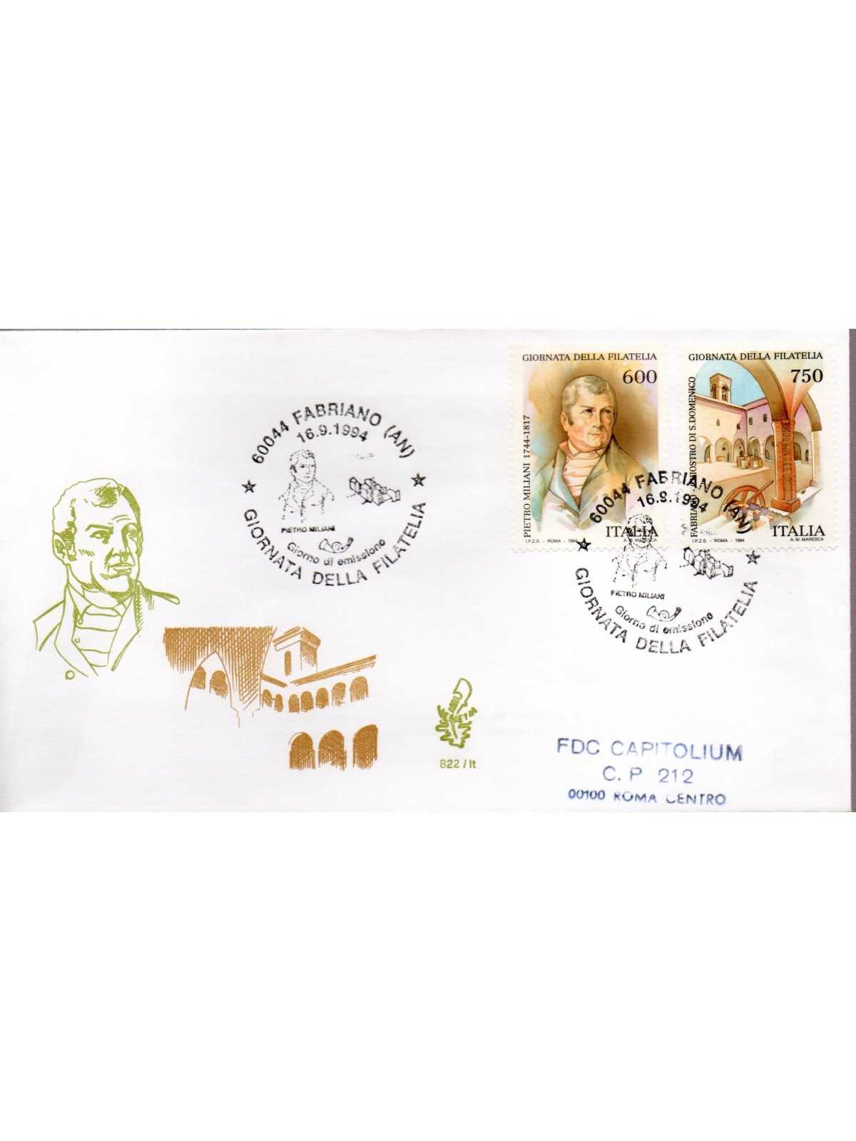 1994 FDC VENETIA 822 ITALIA GIORNATA DELLA FILATELIA VIAGGIATA MF28505