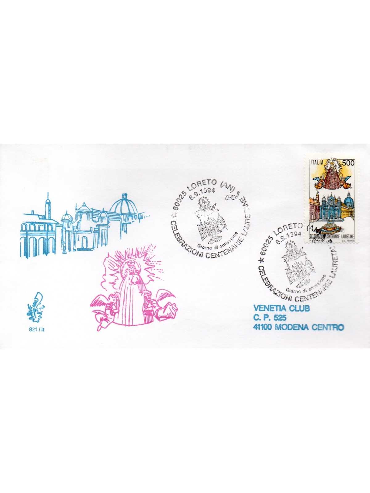 1994 FDC VENETIA 821 ITALIA MANIFESTAZIONI LAURETANE VIAGGIATA MF28504