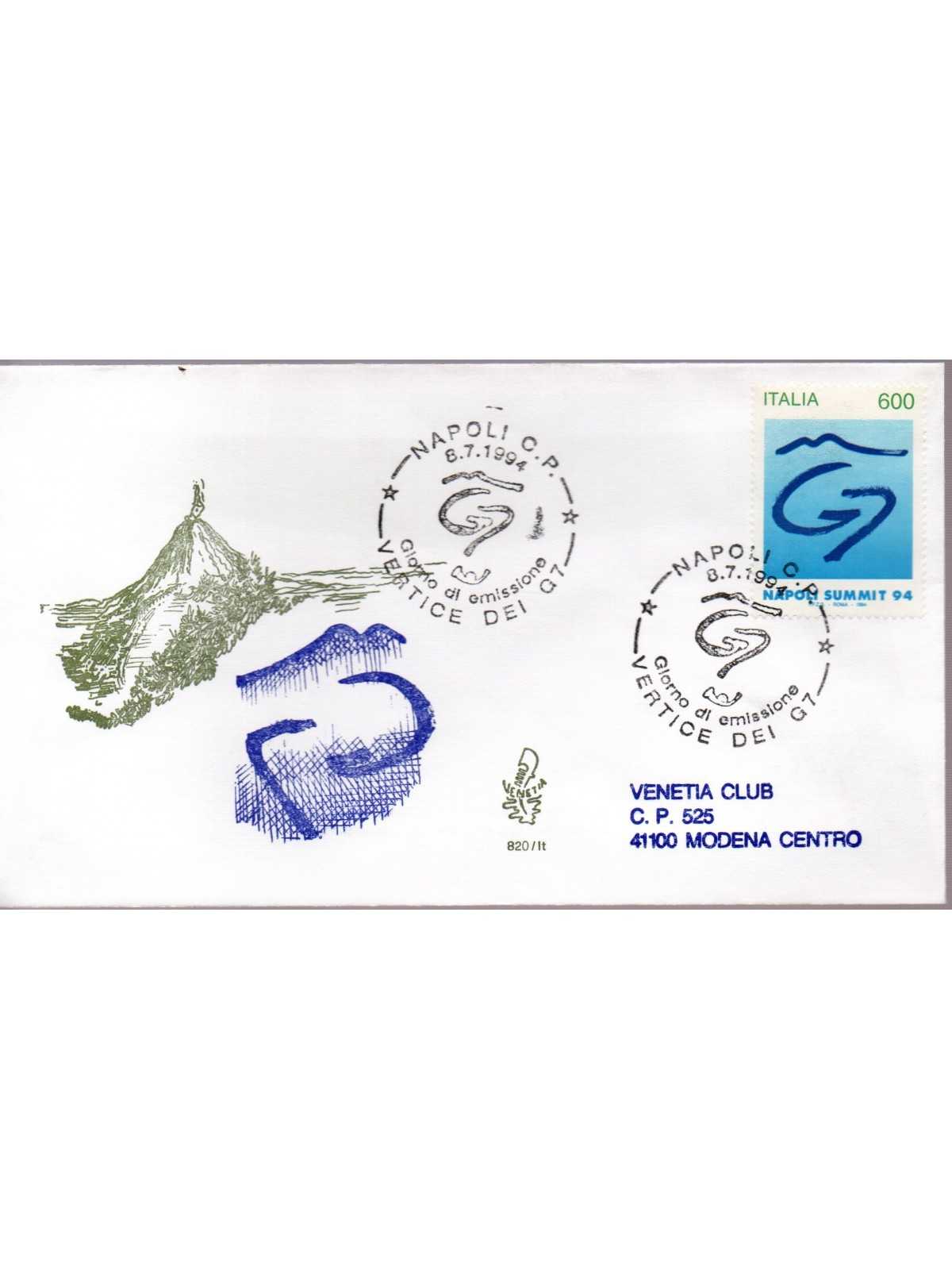 1994 FDC VENETIA 820 ITALIA VERTICE G7 NAPOLI VIAGGIATA MF28511