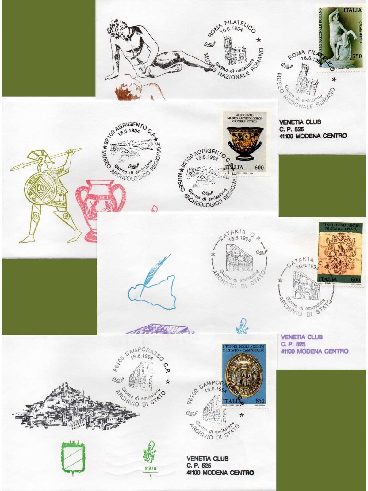 1994 FDC VENETIA 819 ITALIA MUSEO ARCHEOLOGICO REGIONALE VIAGGIATE MF28507