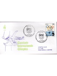 1994 FDC VENETIA 818 ITALIA COMITATO INTERNAZIONALE OLIMPICO VIAGGIATA MF28513