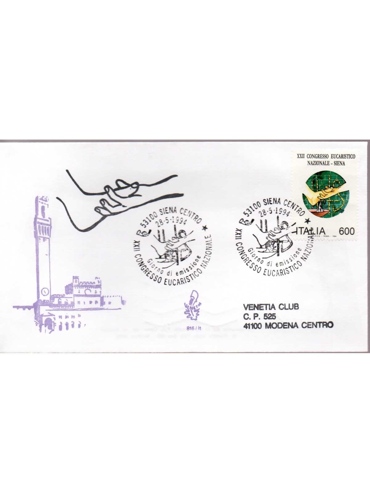 1994 FDC VENETIA 816 ITALIA XXII CONGRESSO EUCARISTICO VIAGGIATA MF28514