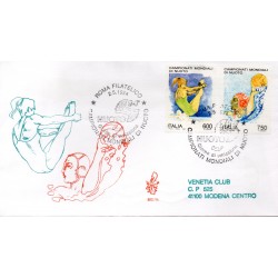 1994 FDC VENETIA 810 ITALIA CAMPIONATI MONDIALI DI NUOTO VIAGGIATA MF28520