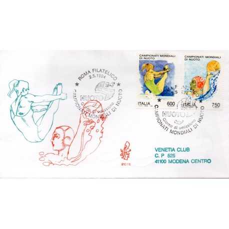 1994 FDC VENETIA 810 ITALIA CAMPIONATI MONDIALI DI NUOTO VIAGGIATA MF28520