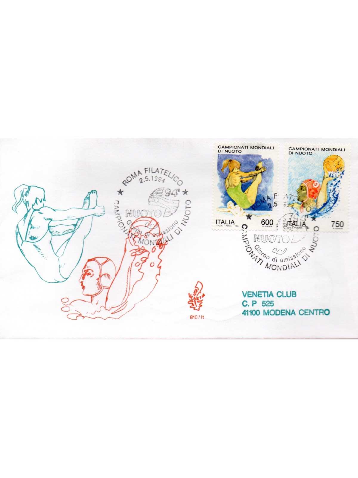 1994 FDC VENETIA 810 ITALIA CAMPIONATI MONDIALI DI NUOTO VIAGGIATA MF28520